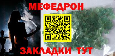 спиды Донской