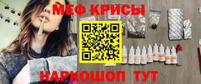 трава Дубна