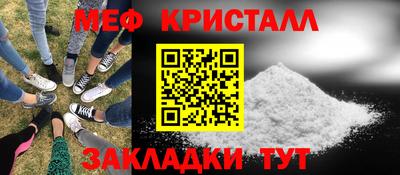 трава Дубна