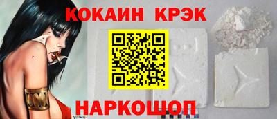 a pvp Донецк