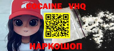 a pvp Донецк