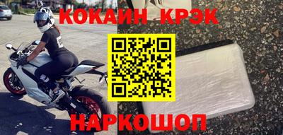 a pvp Донецк