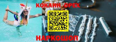 a pvp Донецк