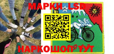 a pvp Донецк