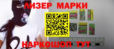 спиды Донской