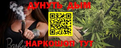 a pvp Донецк