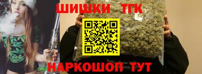 трава Дубна