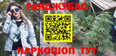 спиды Донской