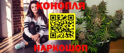 трава Дубна