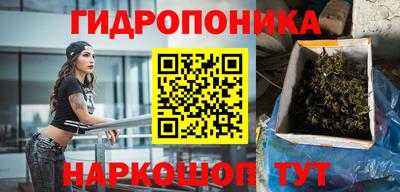 a pvp Донецк