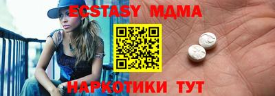 спиды Донской