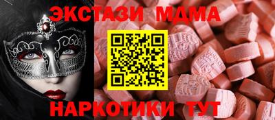 спиды Донской