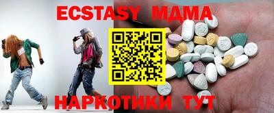 спиды Донской