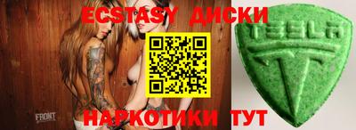 трава Дубна