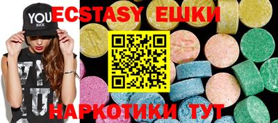 спиды Донской