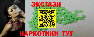 трава Дубна