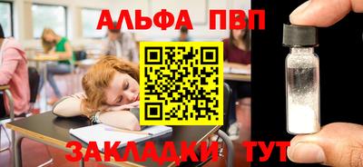 a pvp Донецк
