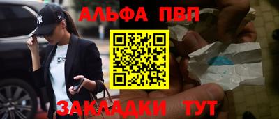 трава Дубна