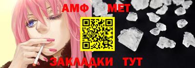 трава Дубна