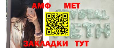 трава Дубна