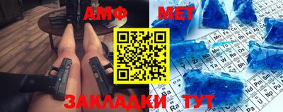 a pvp Донецк