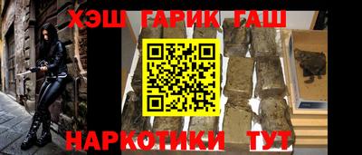 спиды Донской