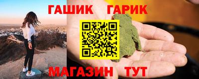 трава Дубна