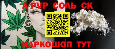 трава Дубна