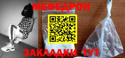 трава Дубна