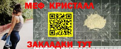 трава Дубна