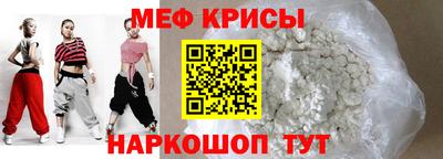 a pvp Донецк